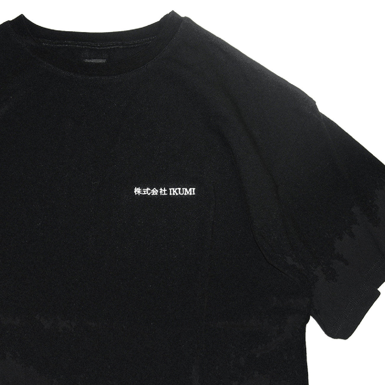 IKUMI INCORPORATED T