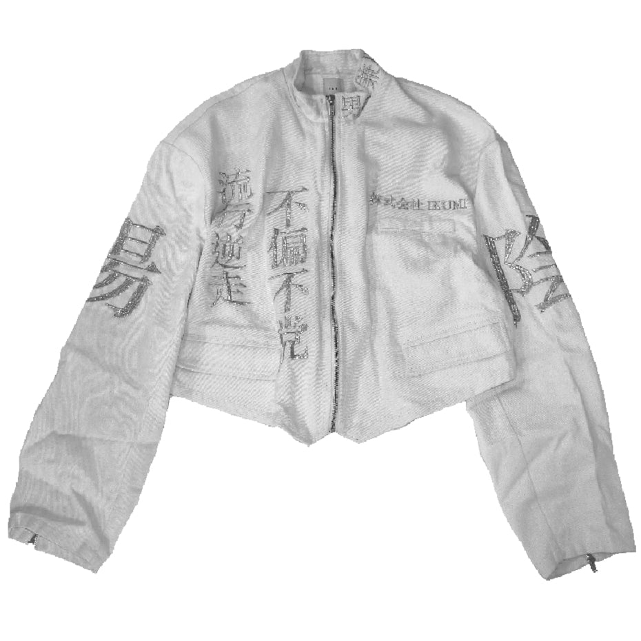 IKUMI Short school uniform Co., Ltd.