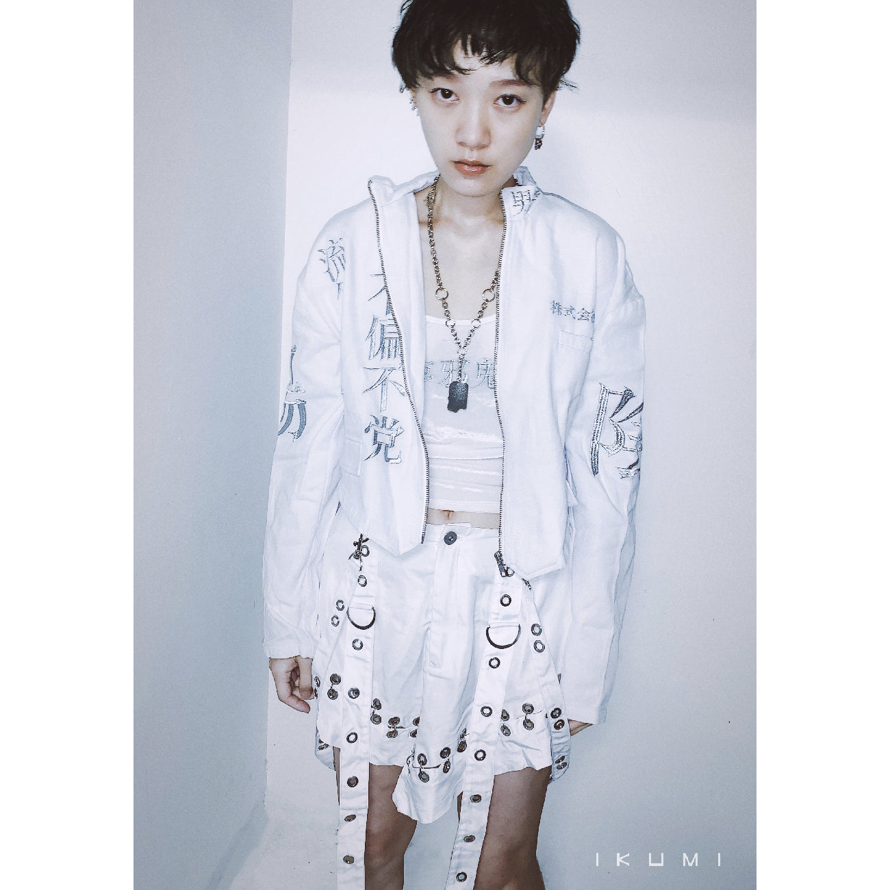 IKUMI Short school uniform Co., Ltd.