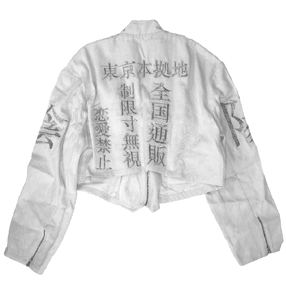 IKUMI Short school uniform Co., Ltd.