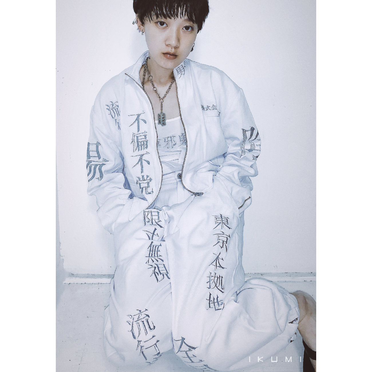 IKUMI INCORPORATED SCHOOL UNIFORM "TANRAN" HALF JACKET
