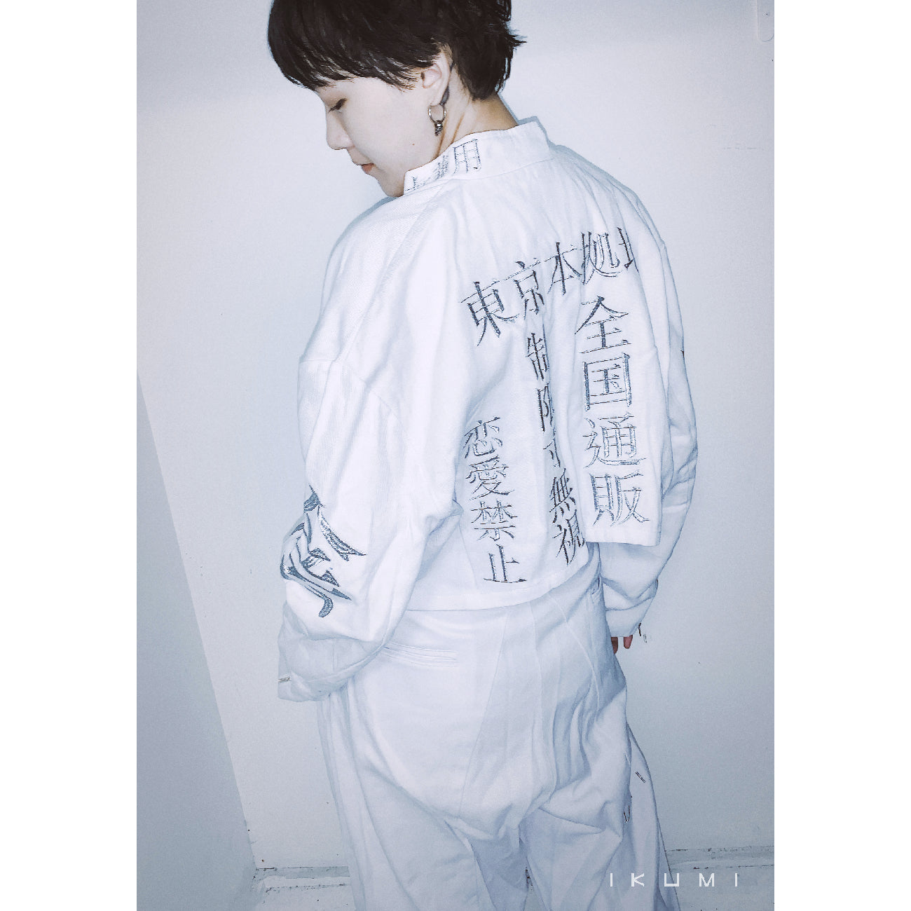 IKUMI INCORPORATED SCHOOL UNIFORM "TANRAN" HALF JACKET