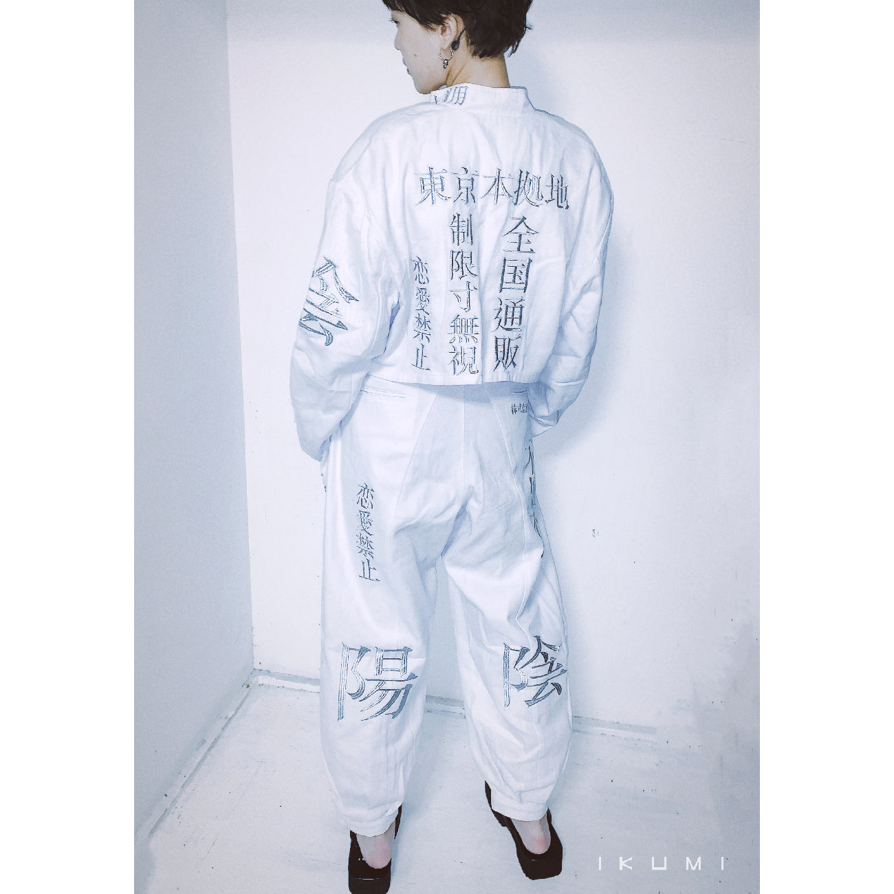 IKUMI Short school uniform Co., Ltd.