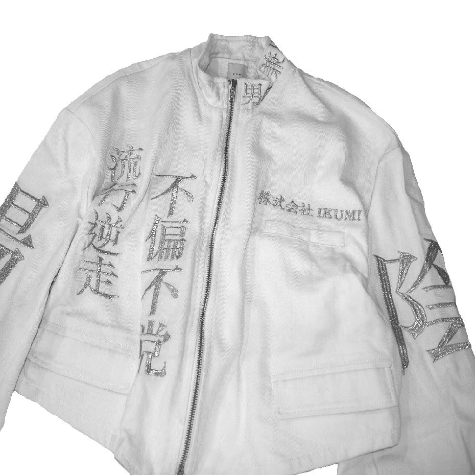 IKUMI Short school uniform Co., Ltd.