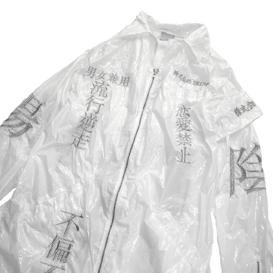 株式会社IKUMI 特攻NYLON JACKET