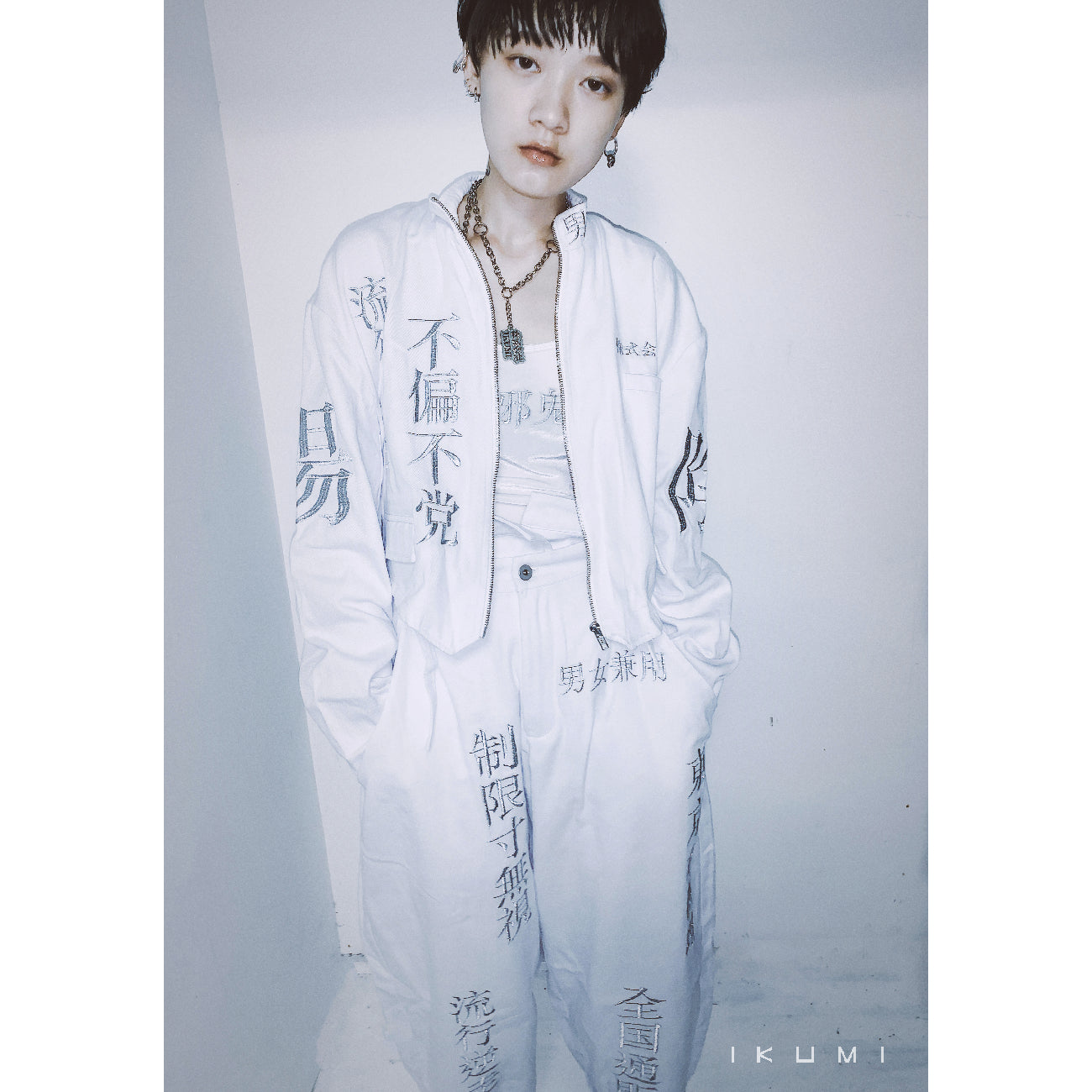 IKUMI Short school uniform Co., Ltd.