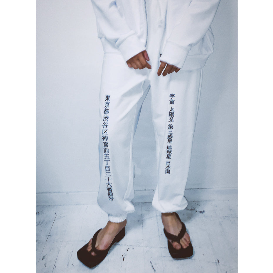 株式会社IKUMI LONG PANTS
