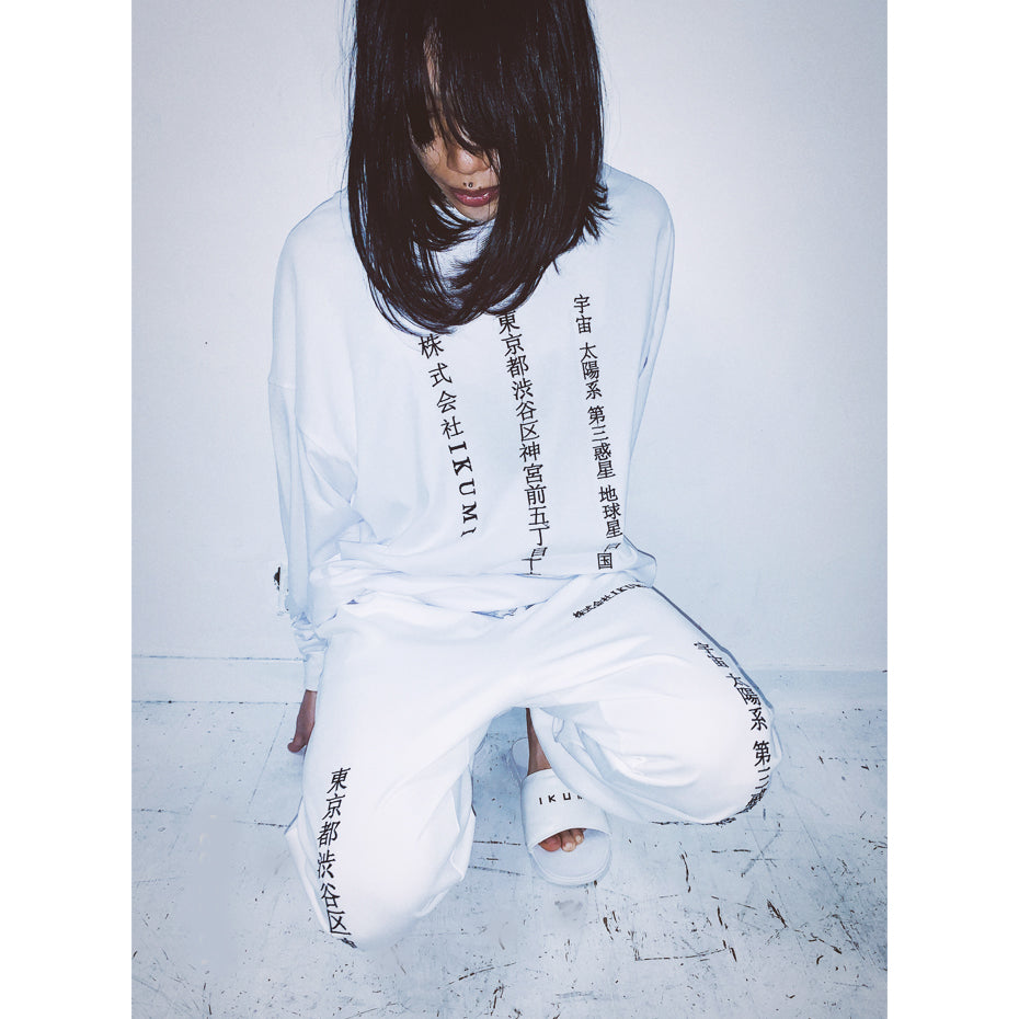 株式会社IKUMI LONG PANTS