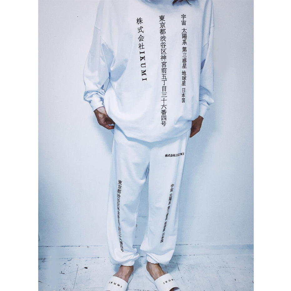 株式会社IKUMI LONG PANTS