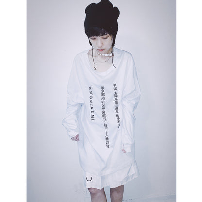 IKUMI LONG T 2 Co., Ltd.