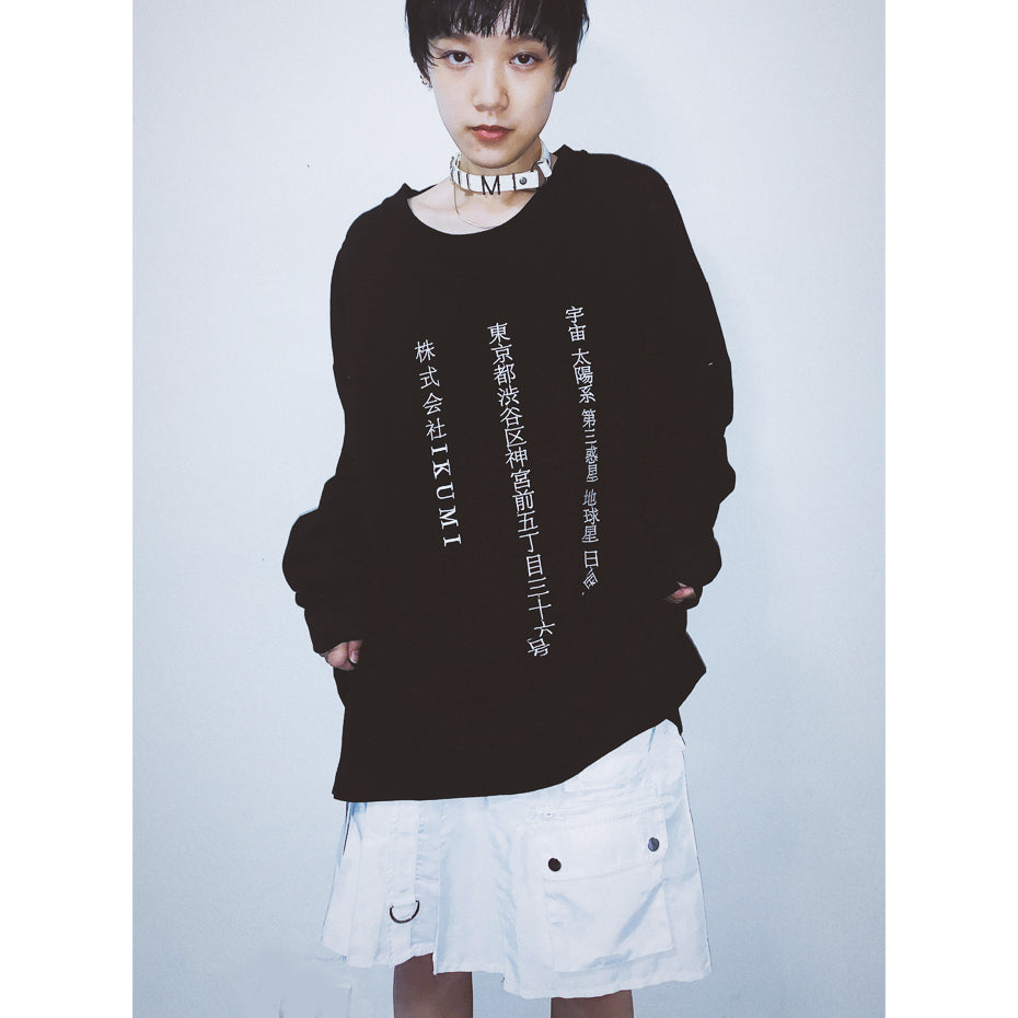 株式会社IKUMI LONG T 2