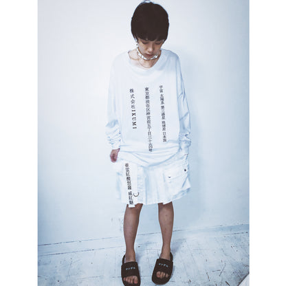 IKUMI LONG T 2 Co., Ltd.