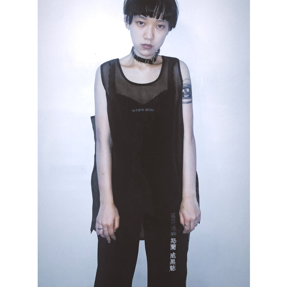 SMOKE BIG TANKTOP
