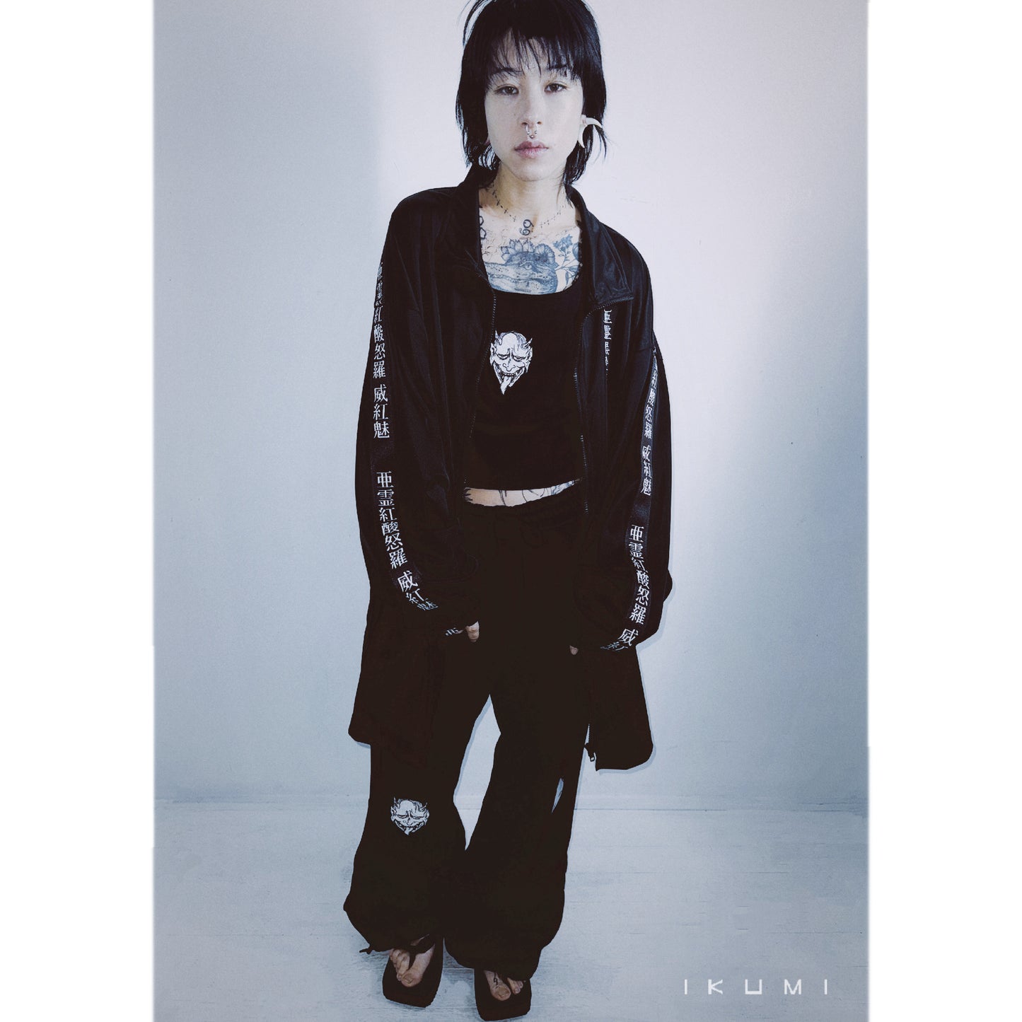 SCATTERED NOH MASKS SWEAT PANTS