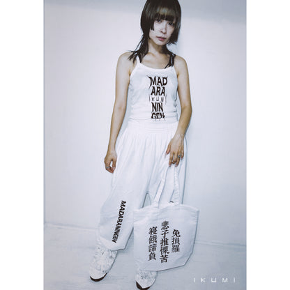 IKUMIxMADARANINGEN TOTE BAG 