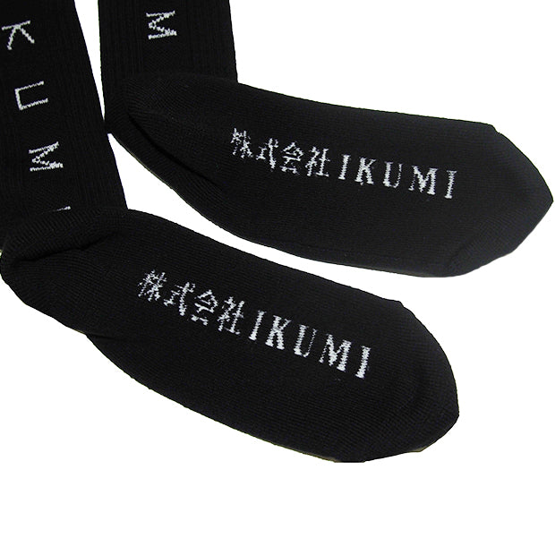 IKUMI-SOCKEN