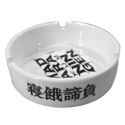 IKUMI×MADARANINGEN ASHTRAY