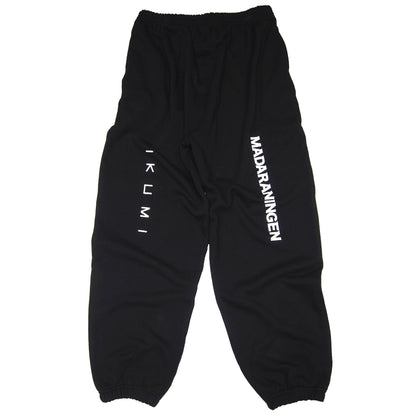 IKUMI×MADARANINGEN SIMPLE LOGO SWEATPANTS