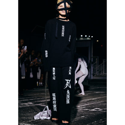 [Pre-order] RESURRECTION KANJI SWEAT PANTS