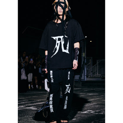 [Pre-Order] LIFE AND DEATH T