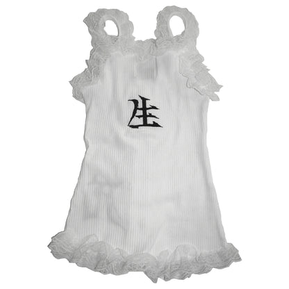 [Pre-Order] LIFE AND DEATH FRILL CAMISOLE