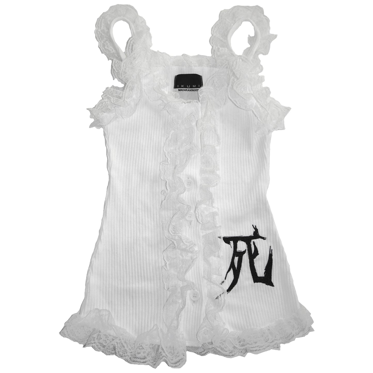 [Pre-Order] LIFE AND DEATH FRILL CAMISOLE