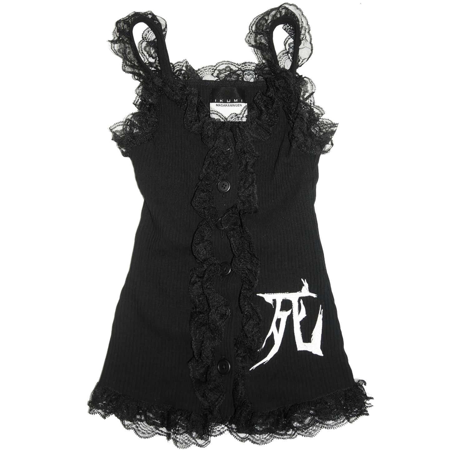 [Pre-Order] LIFE AND DEATH FRILL CAMISOLE