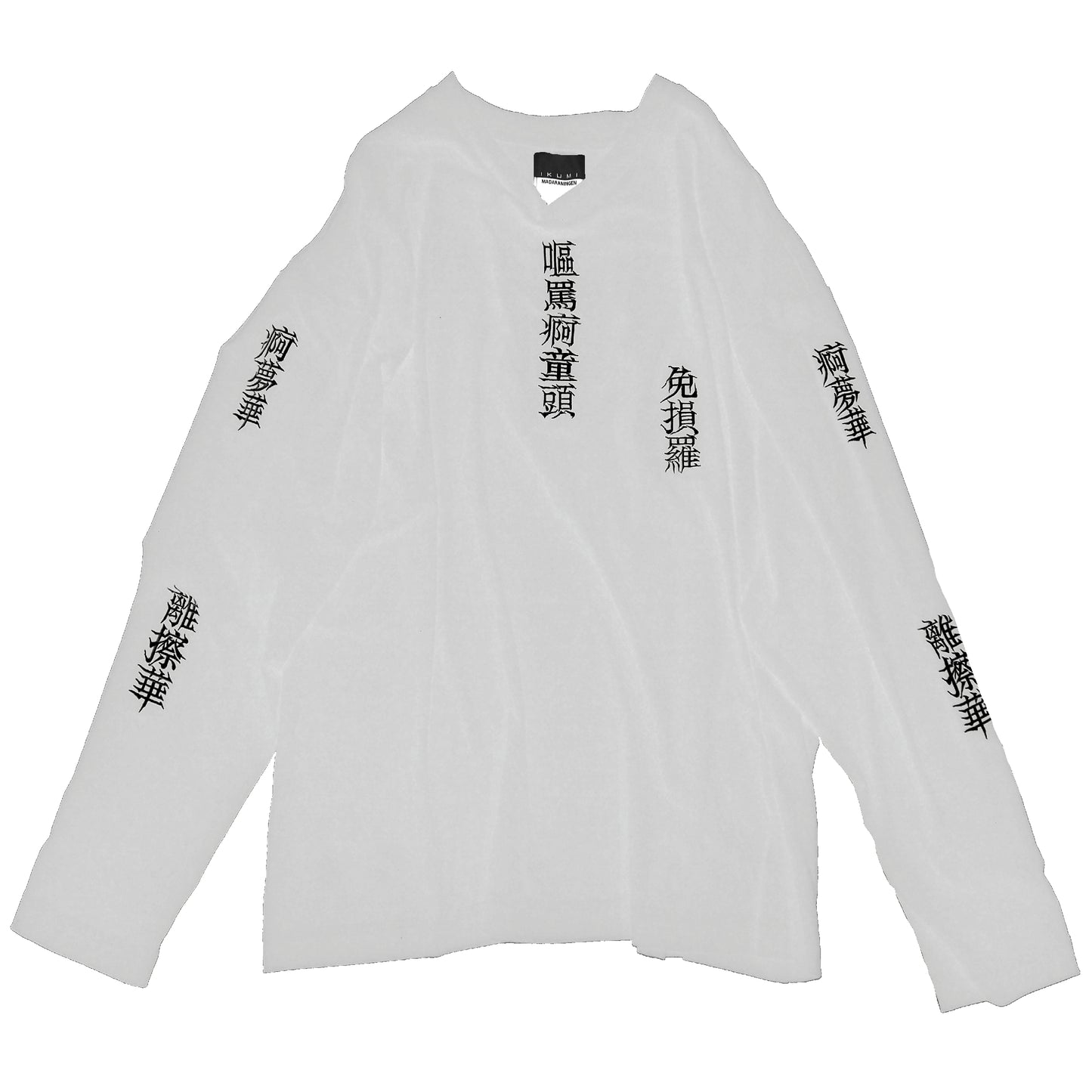 [Pre-order] RESURRECTION KANJI LONG T 