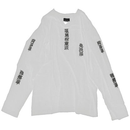 [Pre-order] RESURRECTION KANJI LONG T 