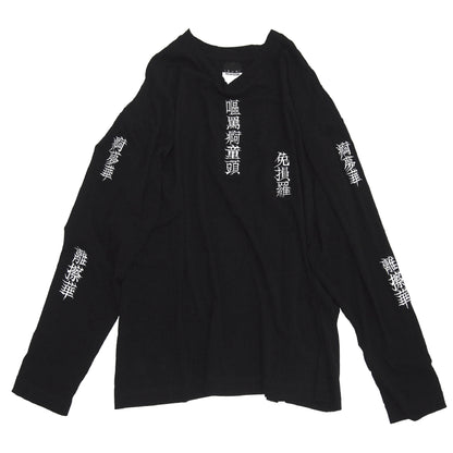 [Pre-Order] RESURRECTION KANJI LONG T