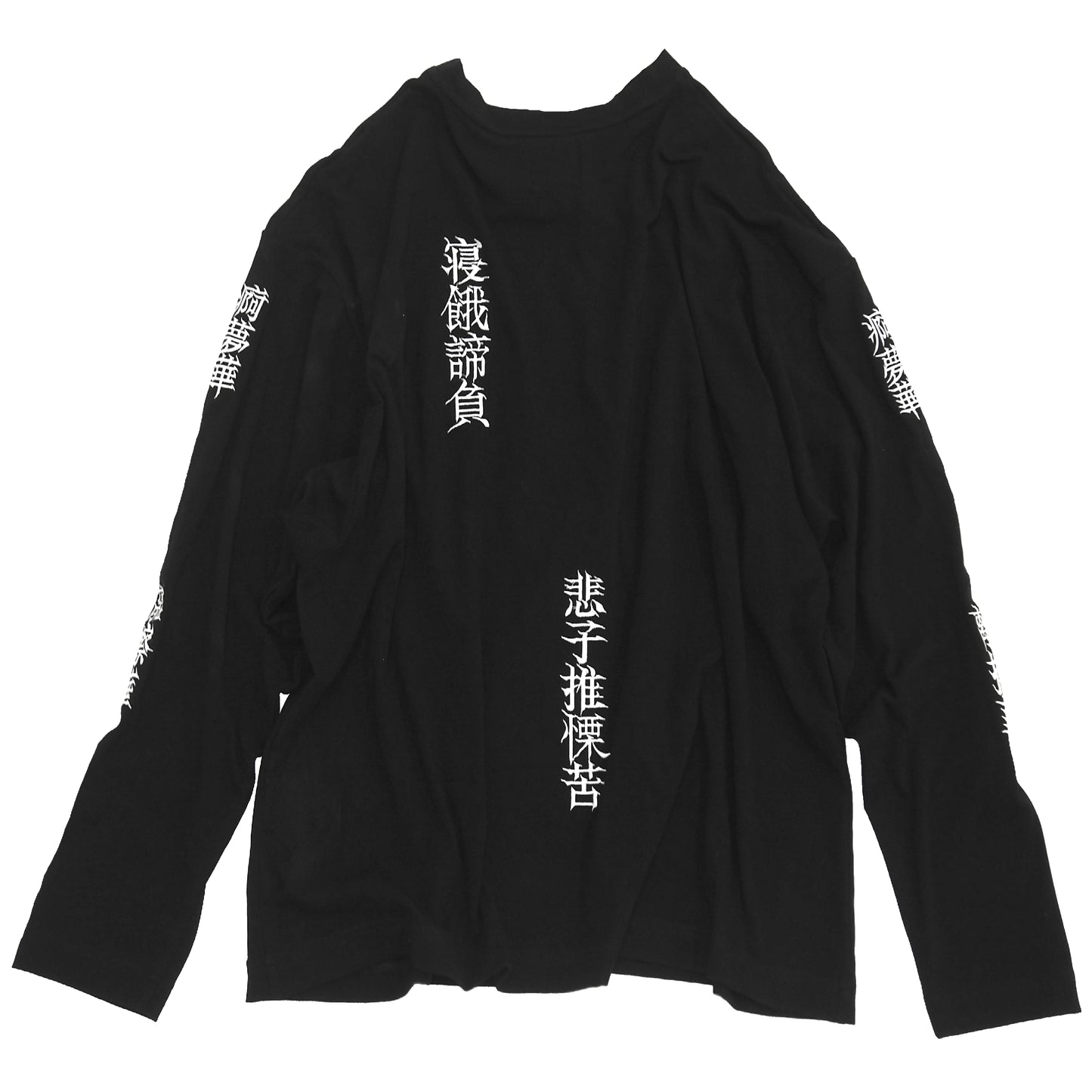 [Pre-Order] RESURRECTION KANJI LONG T