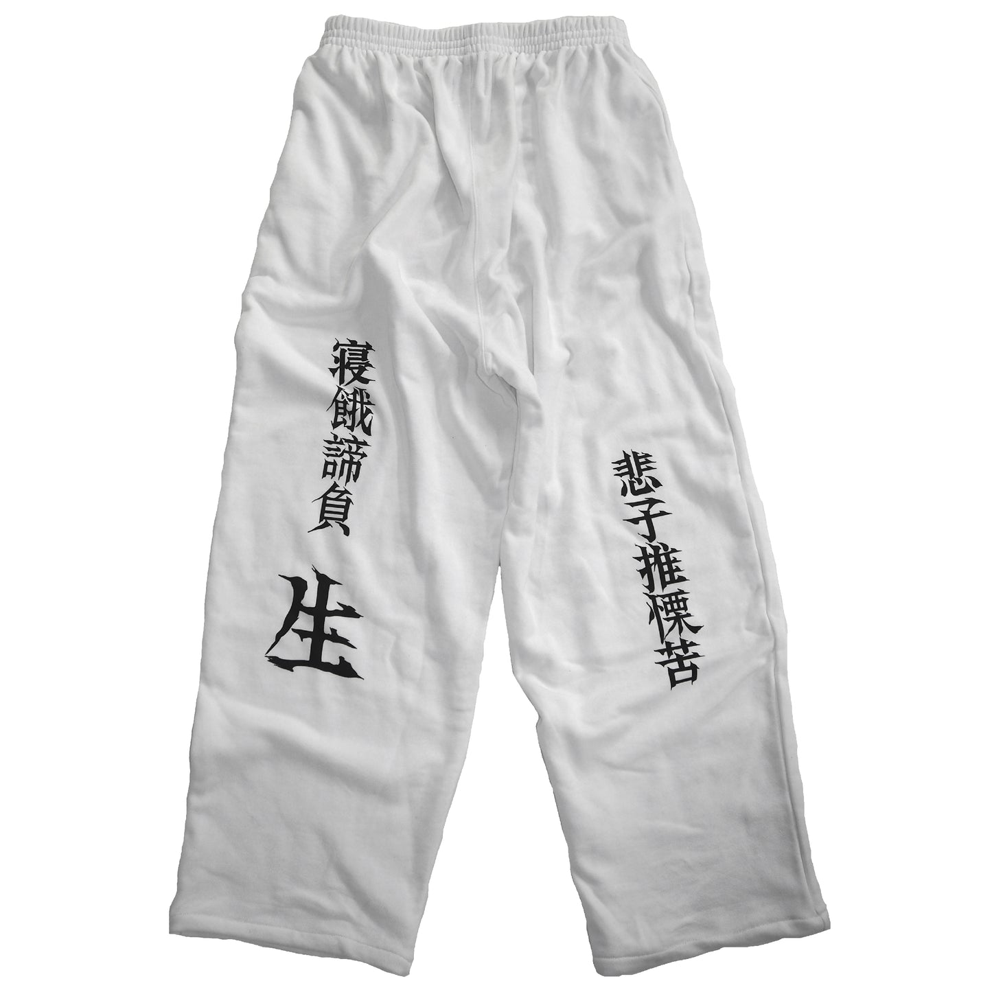 [Pre-Order] RESURRECTION KANJI SWEAT PANTS 