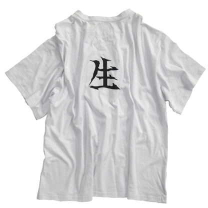 [Pre-Order] LIFE AND DEATH T