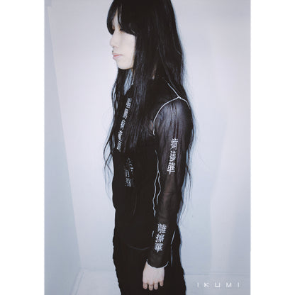 IKUMI×MADARANINGEN second skin top