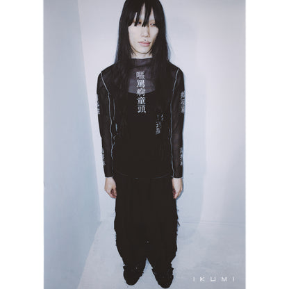 IKUMI×MADARANINGEN Gauze Wide pants