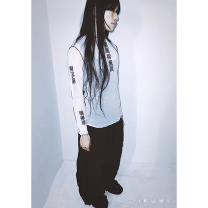 IKUMI×MADARANINGEN Gauze Wide pants