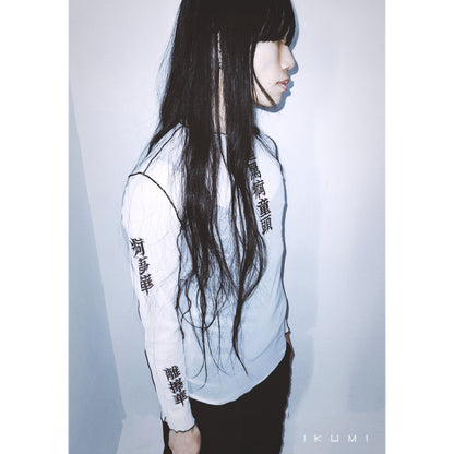 IKUMI×MADARANINGEN second skin top