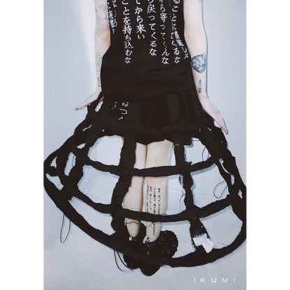 IKUMI×MADARANINGEN Gauze crinoline