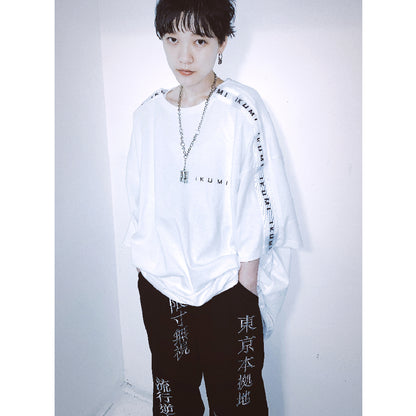 IKUMI JACQUARD BIG T