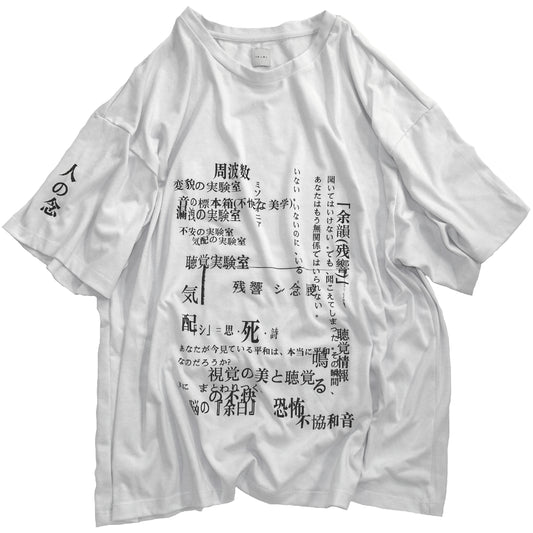 IKUMI×残響シ念展 企画書 T-SHIRT