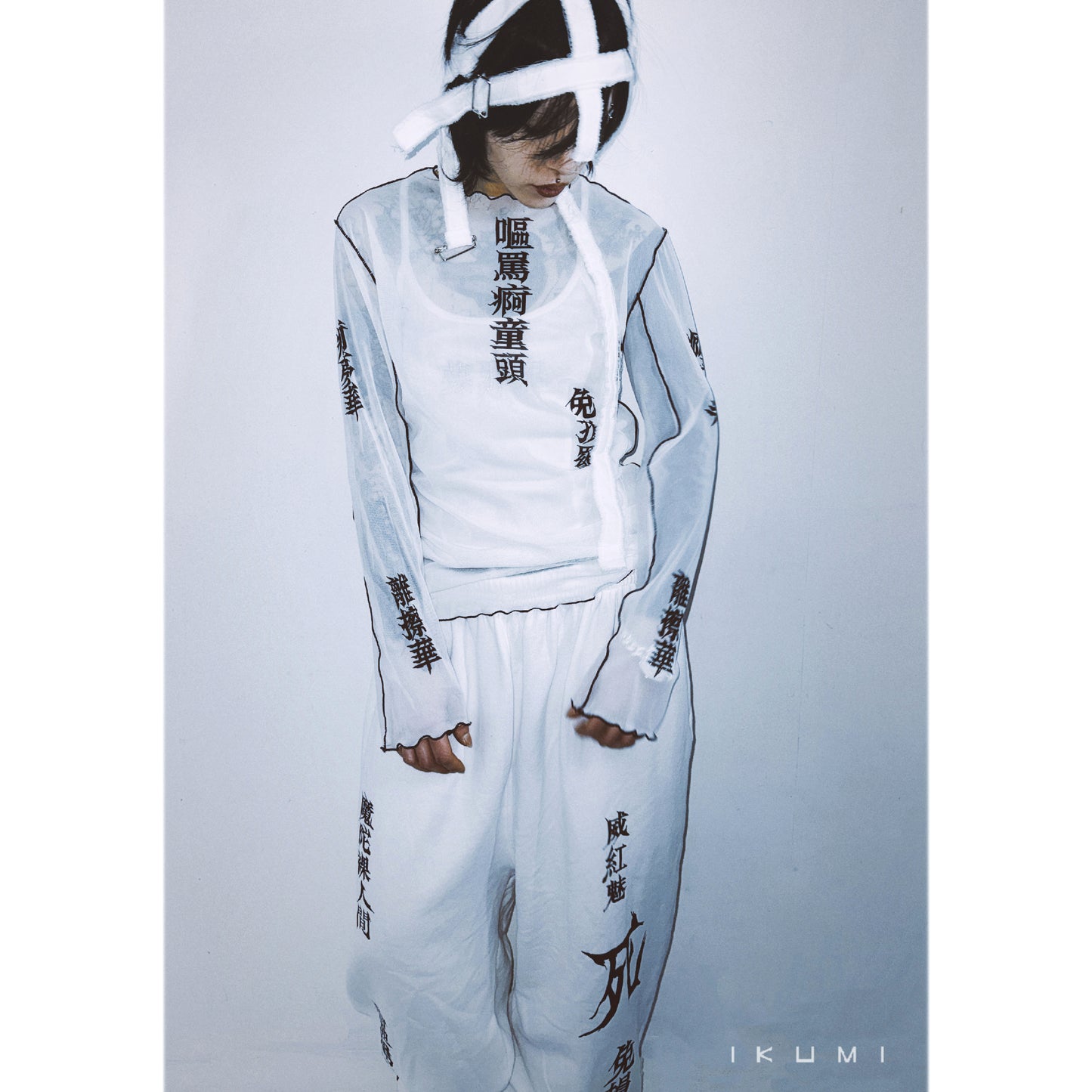 IKUMI×MADARANINGEN LIVE AND DIE SWEAT PANTS 