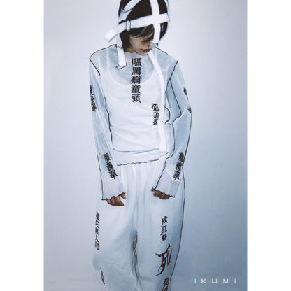 IKUMI×MADARANINGEN second skin top