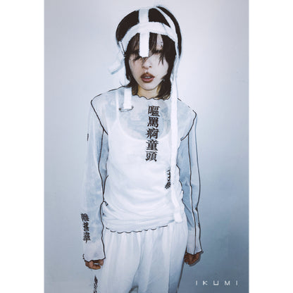 IKUMI×MADARANINGEN Gauze head gear