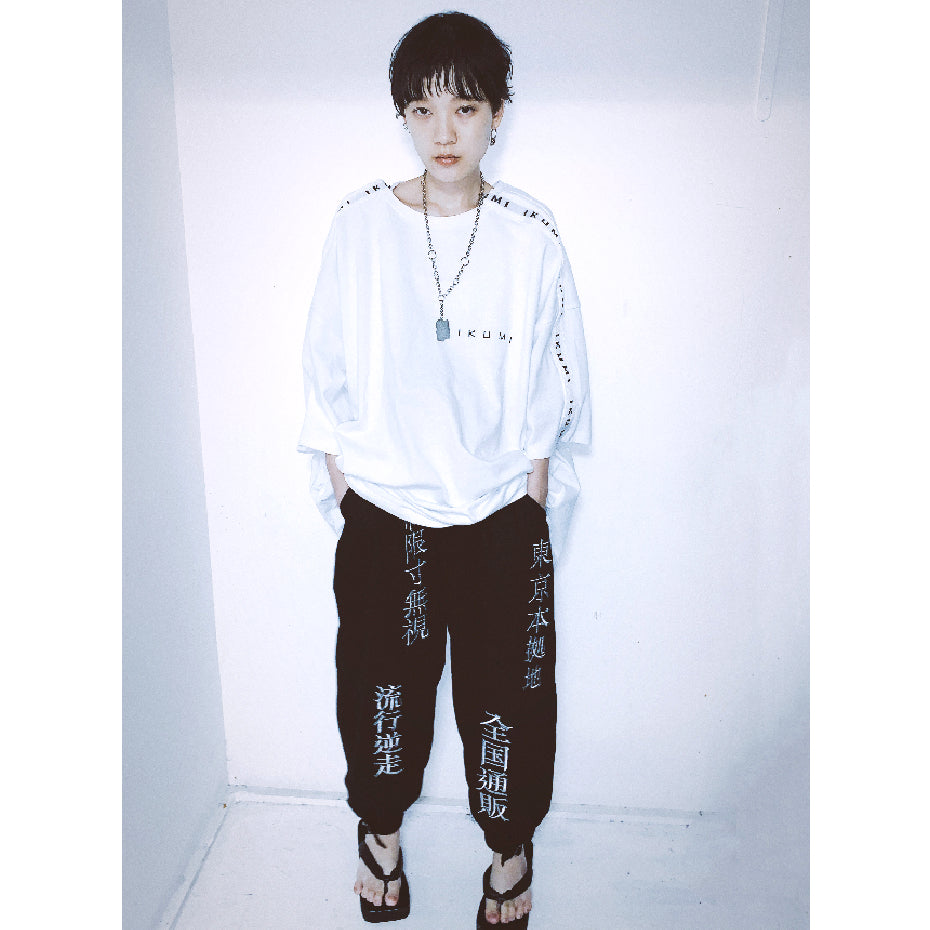 IKUMI JACQUARD BIG T