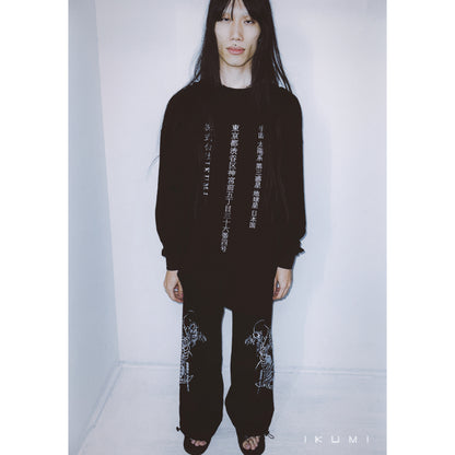 株式会社IKUMI LONG T 2