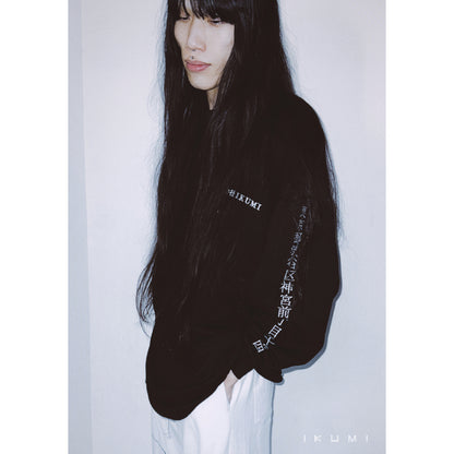 株式会社IKUMI LONG T 1