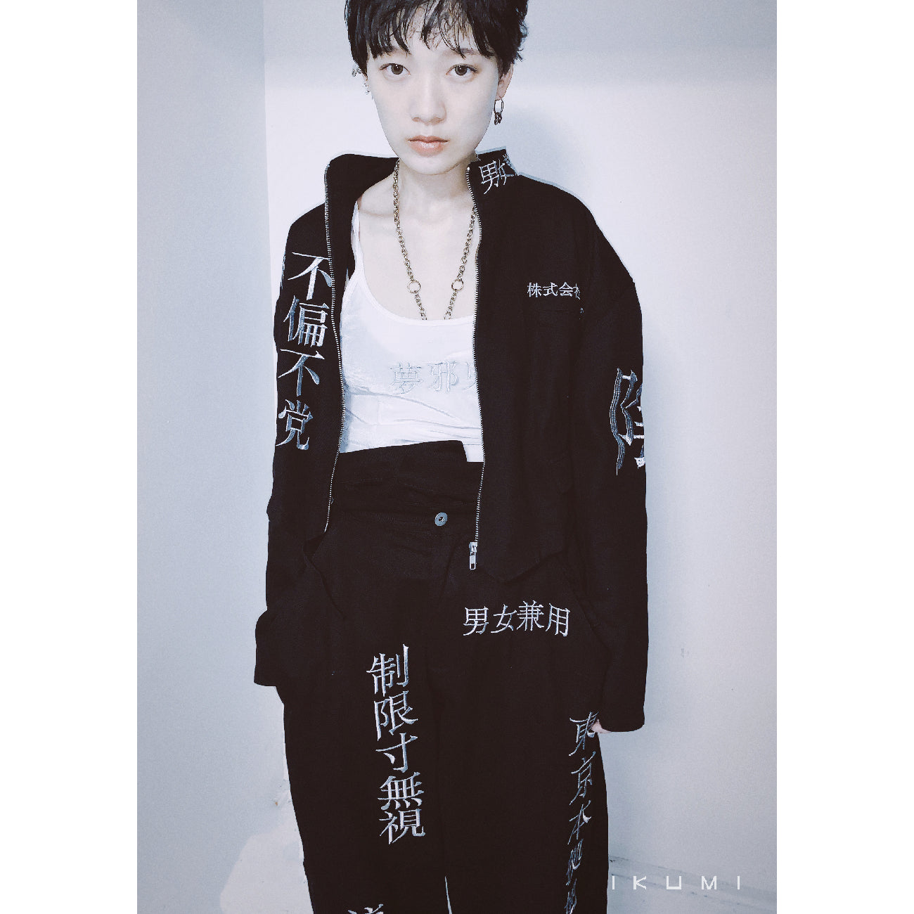 Yumejaki CAMISOLE