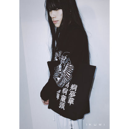 IKUMI×MADARANINGEN TOTE BAG