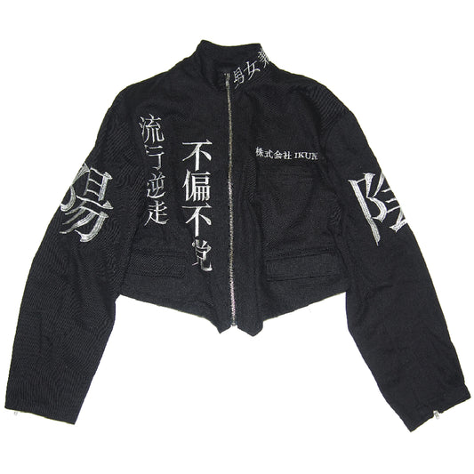 株式会社IKUM短ラン