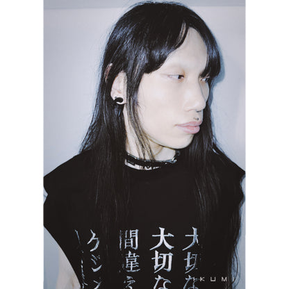 BONE PIERCING